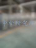 中置柜檢測,中置柜檢測報告