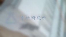 聲屏障檢測(cè)