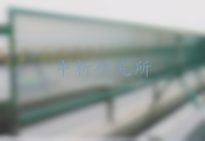 防眩網(wǎng)檢測,防眩網(wǎng)檢測報告