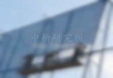 抑塵網(wǎng)檢測,抑塵網(wǎng)檢測報(bào)告