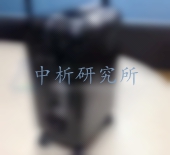 行李箱檢測,行李箱檢測報告
