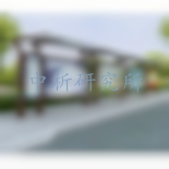 候車亭檢測,候車亭檢測報(bào)告
