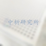 降噪系數(shù)檢測(cè),降噪系數(shù)檢測(cè)報(bào)告