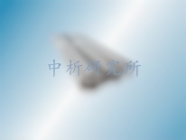 鈷合金檢測(cè)