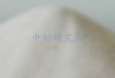 鋯英砂檢測,鋯英砂檢測報(bào)告