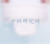 拉拉褲檢測,拉拉褲檢測報告