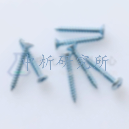自攻絲檢測,自攻絲檢測報告