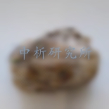 龍涎香檢測