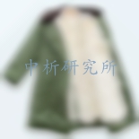 棉衣檢測(cè),棉衣檢測(cè)報(bào)告