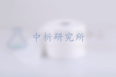 洗臉巾檢測