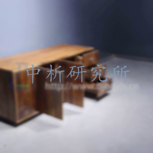 胡桃木檢測(cè),胡桃木檢測(cè)報(bào)告