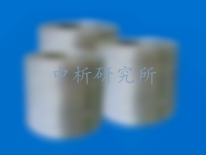 鋁線檢測(cè),鋁線檢測(cè)報(bào)告