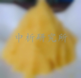 吸附樹脂檢測,吸附樹脂檢測報告