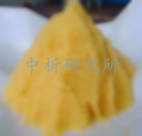 吸附樹脂檢測,吸附樹脂檢測報告