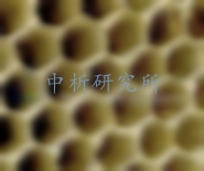 細(xì)胞壁檢測(cè),細(xì)胞壁成分檢測(cè)