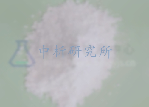 水滑石檢測,水滑石檢測報告