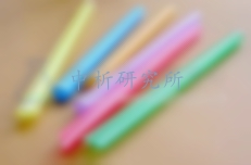吸管檢測(cè)