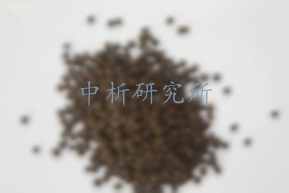 羊糞檢測,羊糞檢測報(bào)告