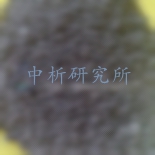 兔糞檢測,兔糞檢測報告