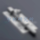 插銷檢測,插銷檢測要求