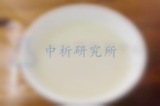 豆?jié){檢測,豆?jié){檢測報告