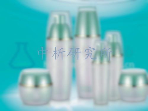 化妝品瓶檢測,化妝品瓶檢測報(bào)告