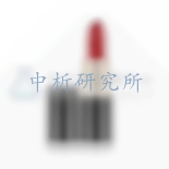 口紅管檢測,口紅管檢測報告