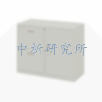 檔案柜檢測,檔案柜質(zhì)量檢測中心