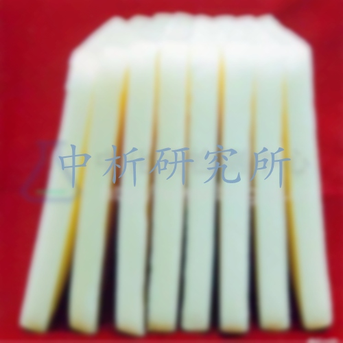 微晶蠟檢測(cè),微晶蠟檢測(cè)報(bào)告