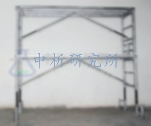 腳手架檢測,腳手架檢測報(bào)告