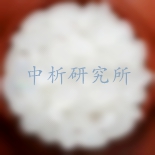 粳米檢測(cè),粳米檢測(cè)檢測(cè)報(bào)告