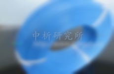 氟塑料檢測(cè)