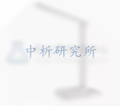 護(hù)眼燈檢測