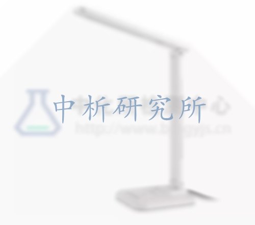 護(hù)眼燈檢測,護(hù)眼燈檢測報(bào)告