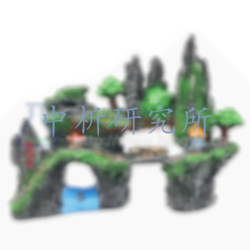 仿真水草檢測(cè)