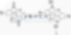 熒光量子效率測(cè)定