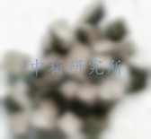 鉬鐵檢測