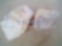 菱鎂石檢測