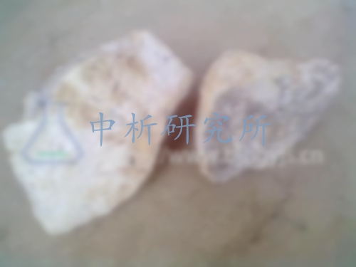 菱鎂石檢測