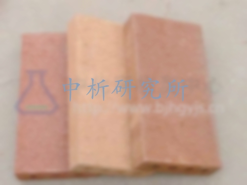 實(shí)心磚測(cè)試,實(shí)心磚測(cè)試報(bào)告