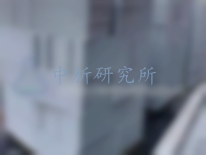 輕質(zhì)磚檢測(cè),輕質(zhì)磚檢測(cè)報(bào)告