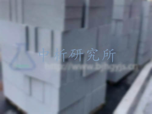 輕質(zhì)磚檢測(cè),輕質(zhì)磚檢測(cè)報(bào)告