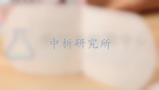 蒸汽眼罩檢測