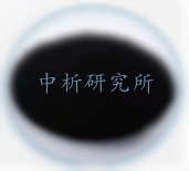 木質(zhì)活性炭檢測(cè),木質(zhì)活性炭檢測(cè)報(bào)告
