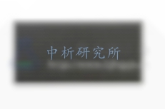LED顯示屏