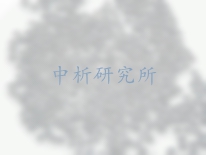 鈀觸媒檢測(cè),鈀觸媒檢測(cè)報(bào)告