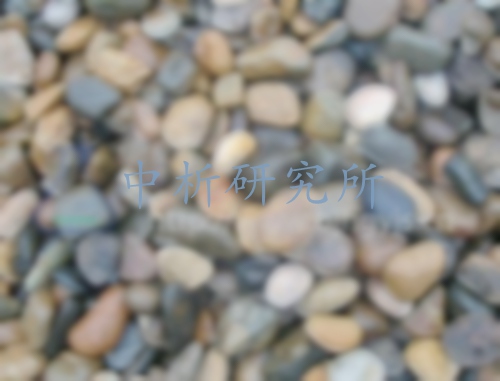 支撐劑檢測,支撐劑檢測報(bào)告
