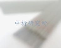 焊材檢測