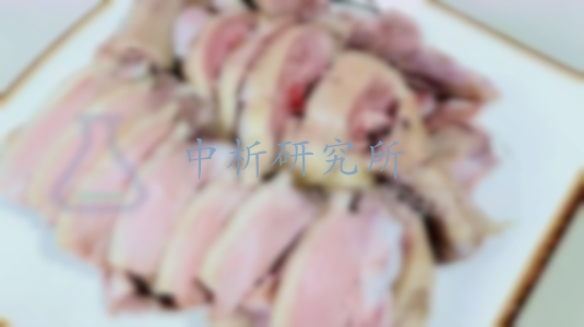 鵝肉檢測