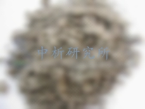 木薯渣檢測(cè),木薯渣檢測(cè)報(bào)告